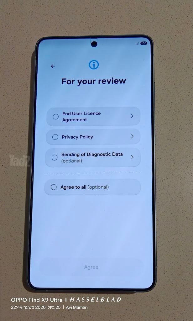 Samsung Galaxy Ultra 26