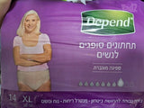 מוצרי ספיגה