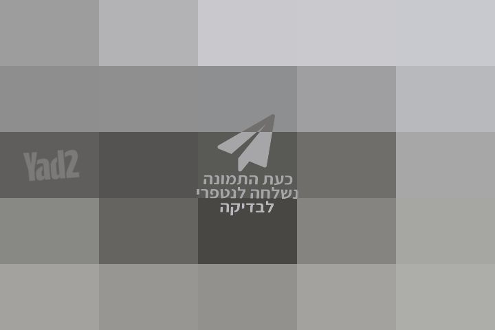 פינת אוכל יוקרתית פלוס כסאות