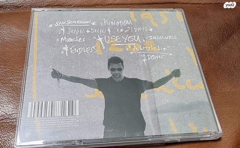 Dave Gahan Hourglass