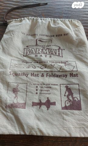 כובע בוקרים אוסטרלי BARMAH