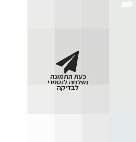 Lenovo gaming במחיר מציאה