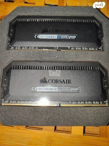 DDR4 (8GbX2)- Dominator