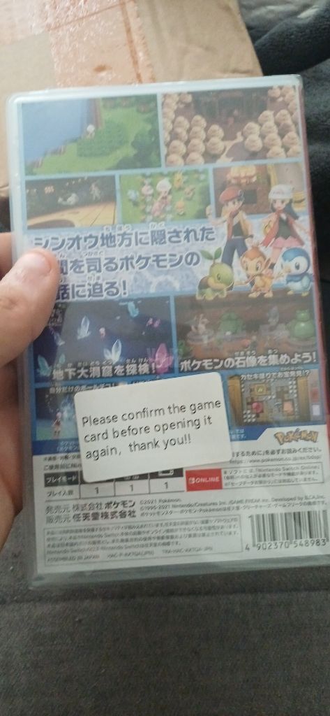 Pokemon brilliant diamond חדש