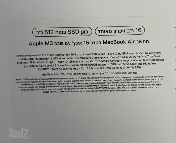 MacBook Air M3|15”| 512GB|16GB