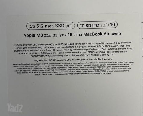 MacBook Air M3|15”| 512GB|16GB