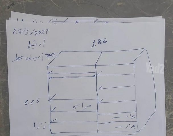ארון הזזה