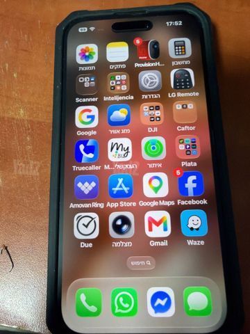 ‏iPhone 14 Pro 256 ג׳יגה