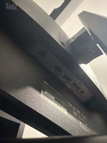 מסך מחשב של msi