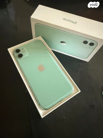 אייפון 11