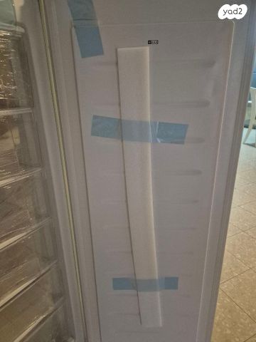 מקפיא עומד