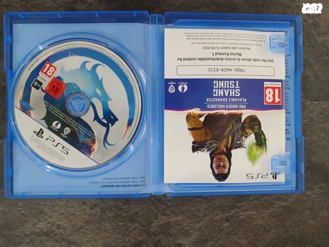 משחק וידאו