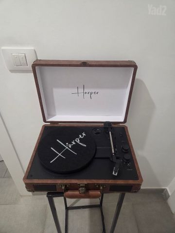 פטיפון מזוודה