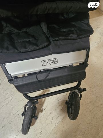 עגלת תאומים