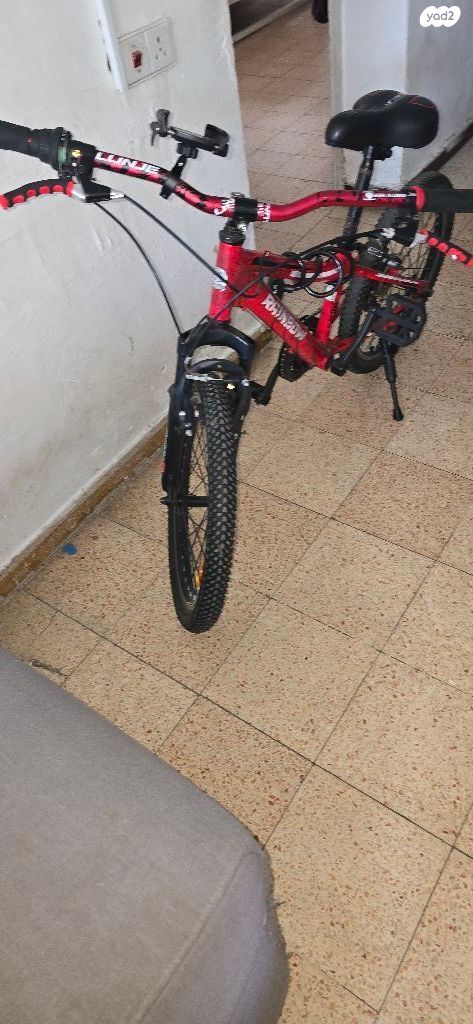 אופני הרים