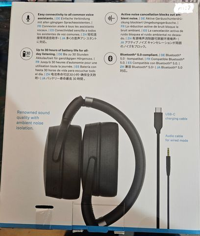 אוזניות Sennheiser HD 450BT