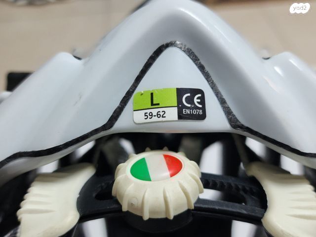 קסדה kask לילד / ה