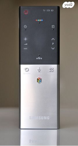 שלט לטלויזיה