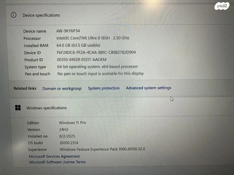 Alienware M16 R2
