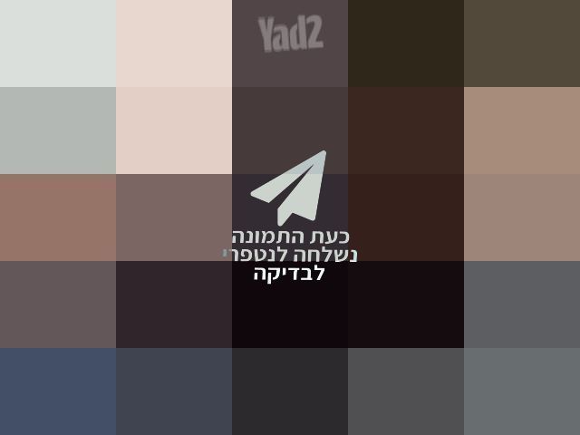 מצלמת D4000