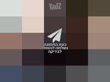 מצלמת D4000