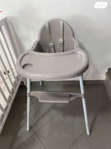 הכל לתינוק