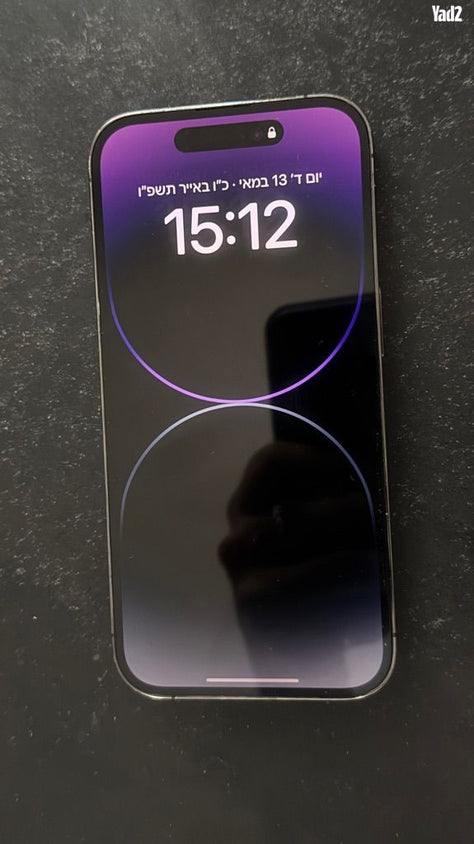 אייפון 14 פרו, 256GB