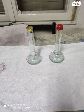 פריטי אספנות