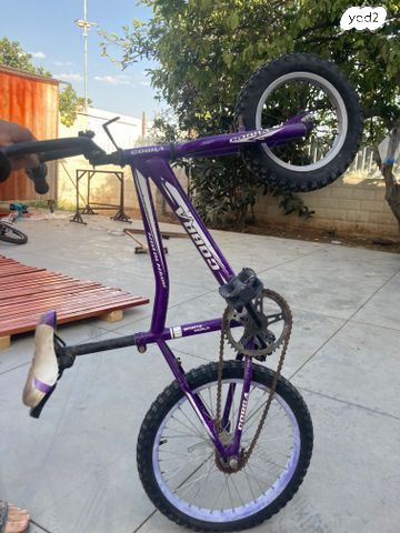 אופניים