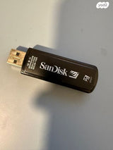 Usb 1 gb
