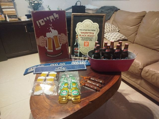 סט למסיבת בירה