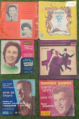 תקליטים