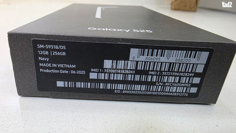 גלקסי S25 256GB
