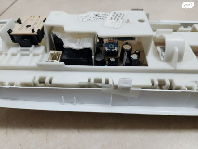 לוח לחצנים Beko volumax5