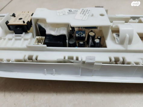לוח לחצנים Beko volumax5