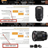 עדשות ומצלמה