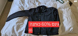 גקט גינס