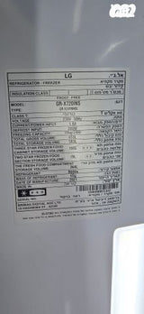 מקרר LG נוק נוק