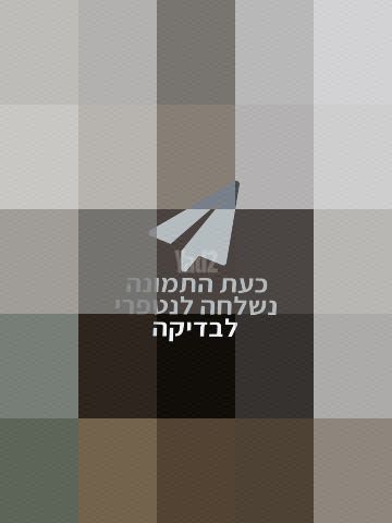 חדר שינה