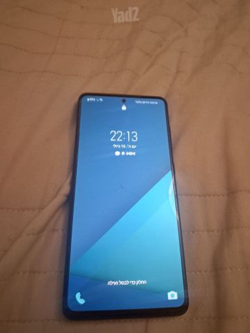 פלאפון גלקסי A51