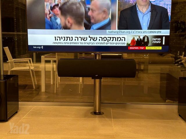 Paradigem דגם Signature 5C