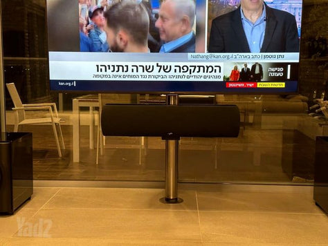 Paradigem דגם Signature 5C