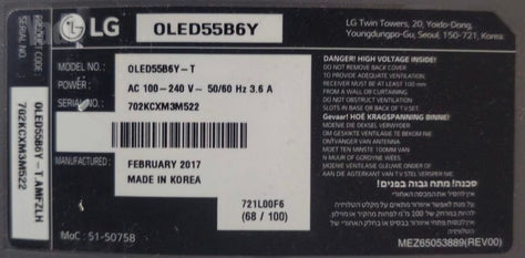 מסךLG55 OLED