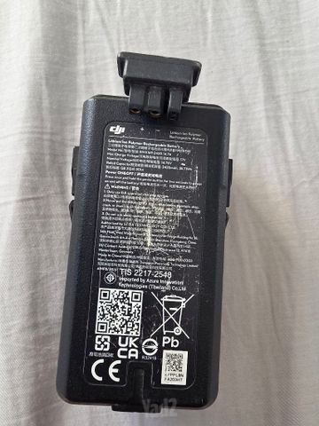 סוללה לרחפן avata 1