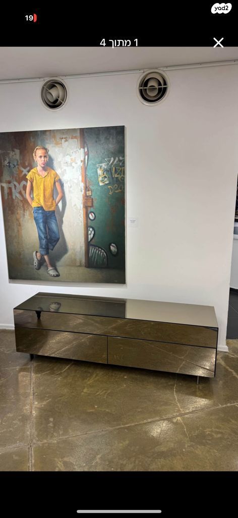 שידות Roche bobois