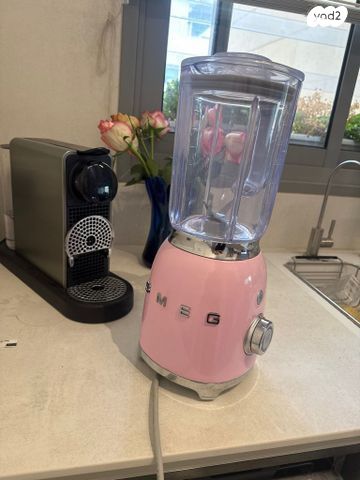 בלנדר SMEG