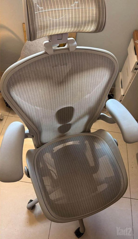 Herman Miller Aeron B