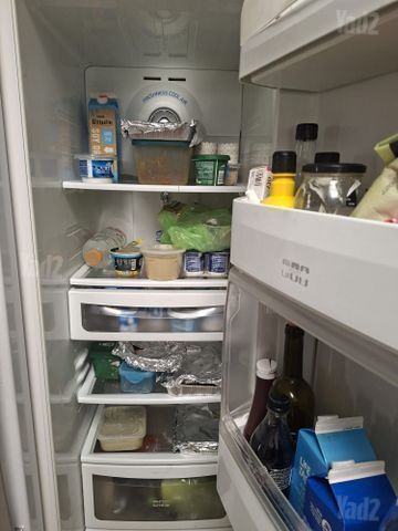 מקרר אמנה