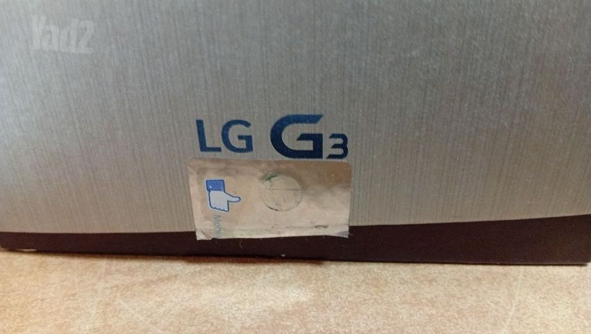 קופסא-lg g3