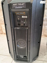רמקולים rcf
